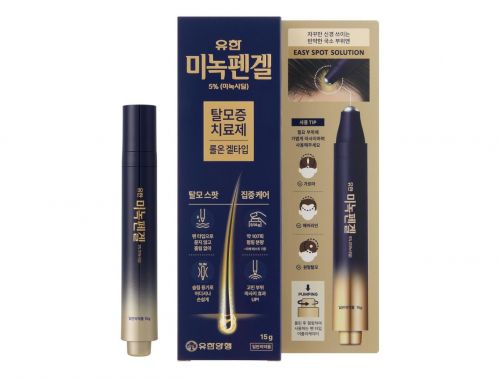 Korean Minoxidil Roll On Pen Gel - Yuhan Minox