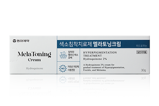 Dong-A Pharm's Melatoning Cream (Hydroquinone 2%)
