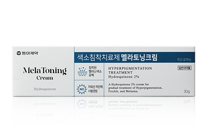 Dong-A Pharm's Melatoning Cream (Hydroquinone 2%)