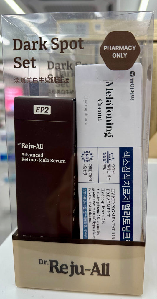 Dr.Reju-All - Advanced Retino-Mela Serum