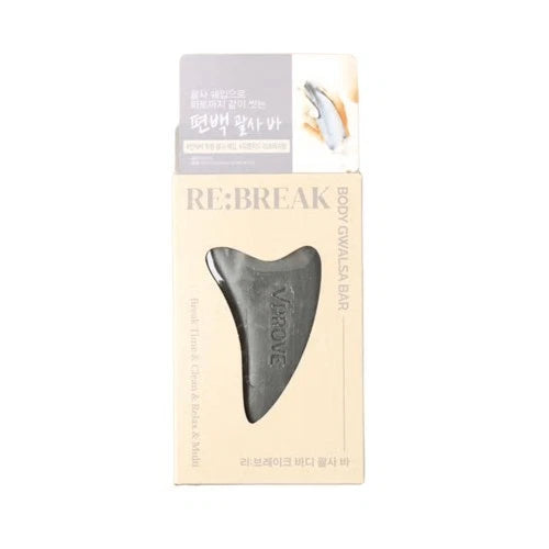 Re:break Body Gwalsa/GuaSha Bar