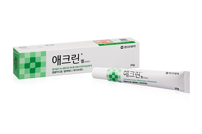 Aclean Gel - Comedonal Acne Treatment Gel (20g)
