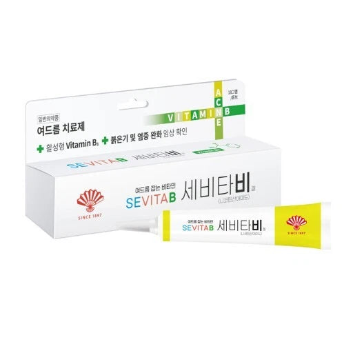SevitaB Gel Vitamin B3 Acne Care Gel 18g